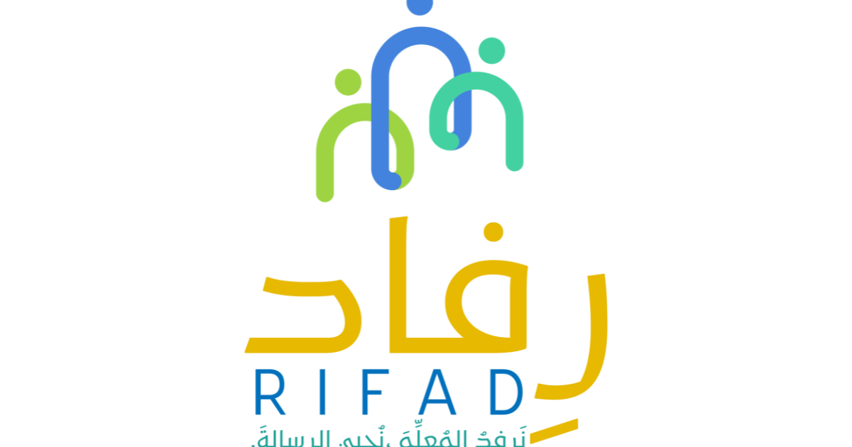 Rifad | Empowering Education in Syria